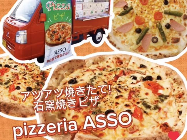 Pizzeriz ASSO