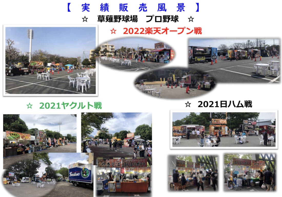 싅v싅 2021-2022N