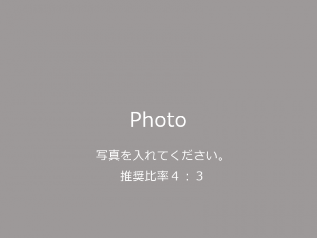 IRIS�i�A�C���X�j
