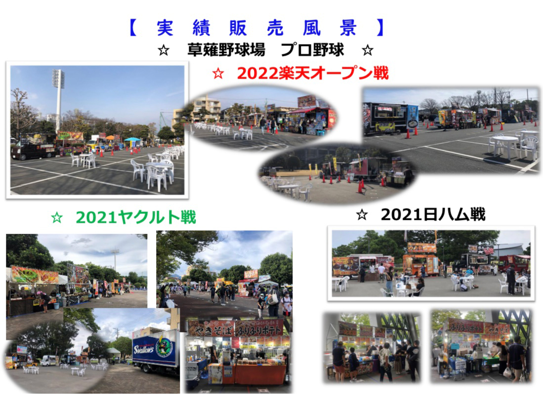 싅v싅 2021-2022N