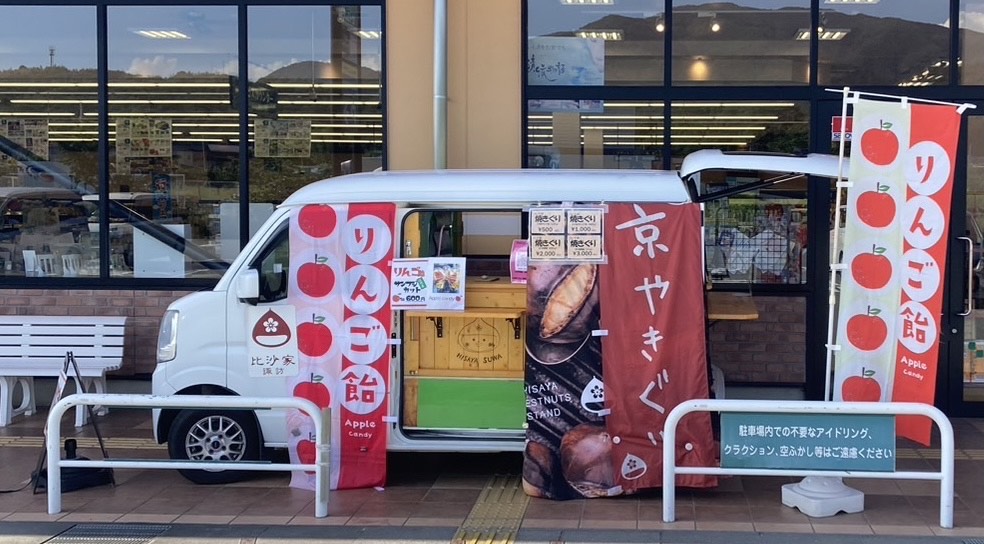 ͂邿Lb`E䍹ƐzK