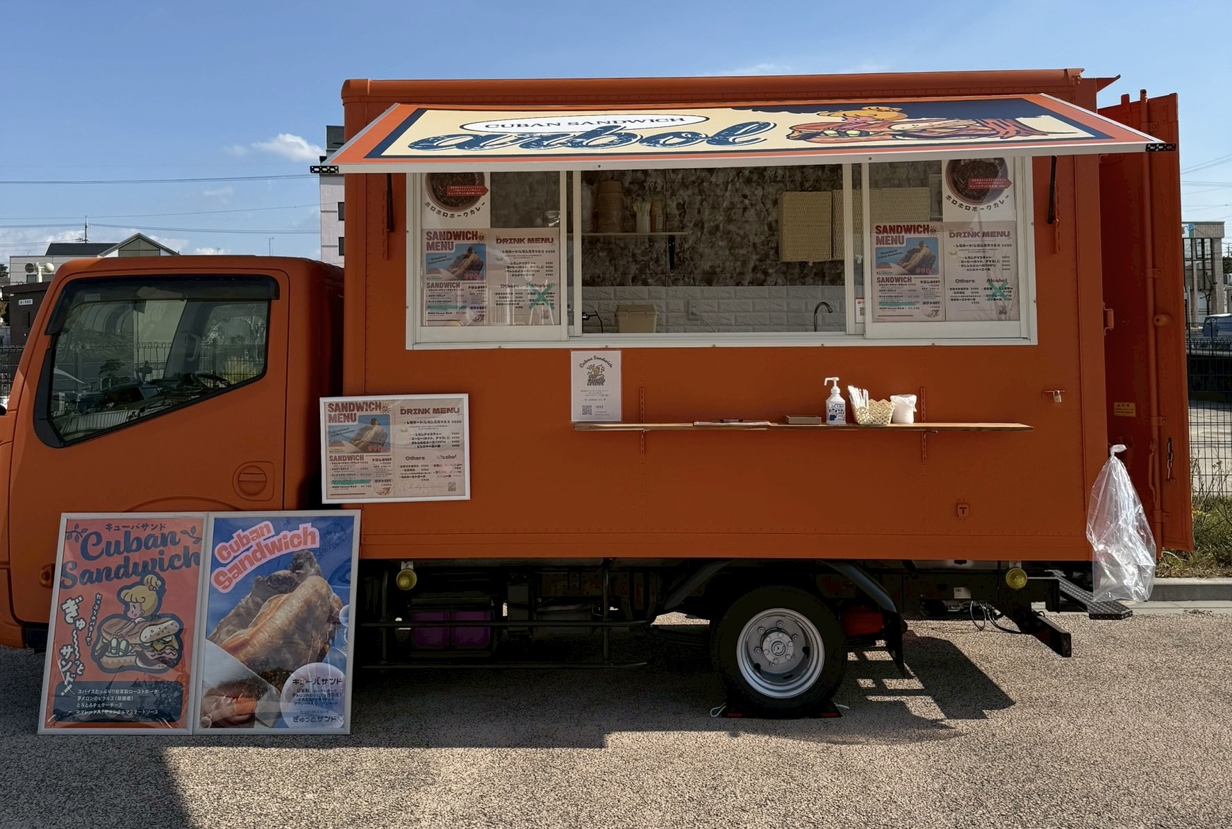 arbol�i����ځ[��j