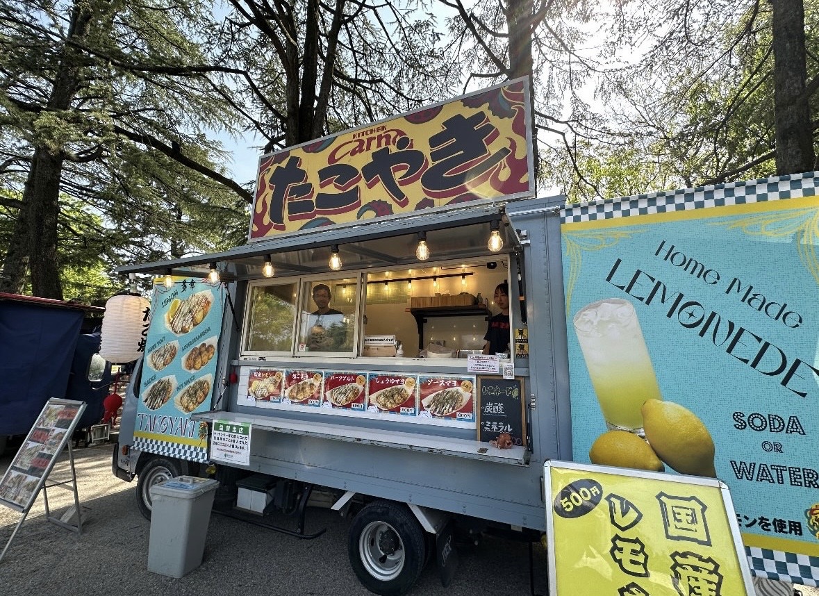 �L�b�`���J�[�i