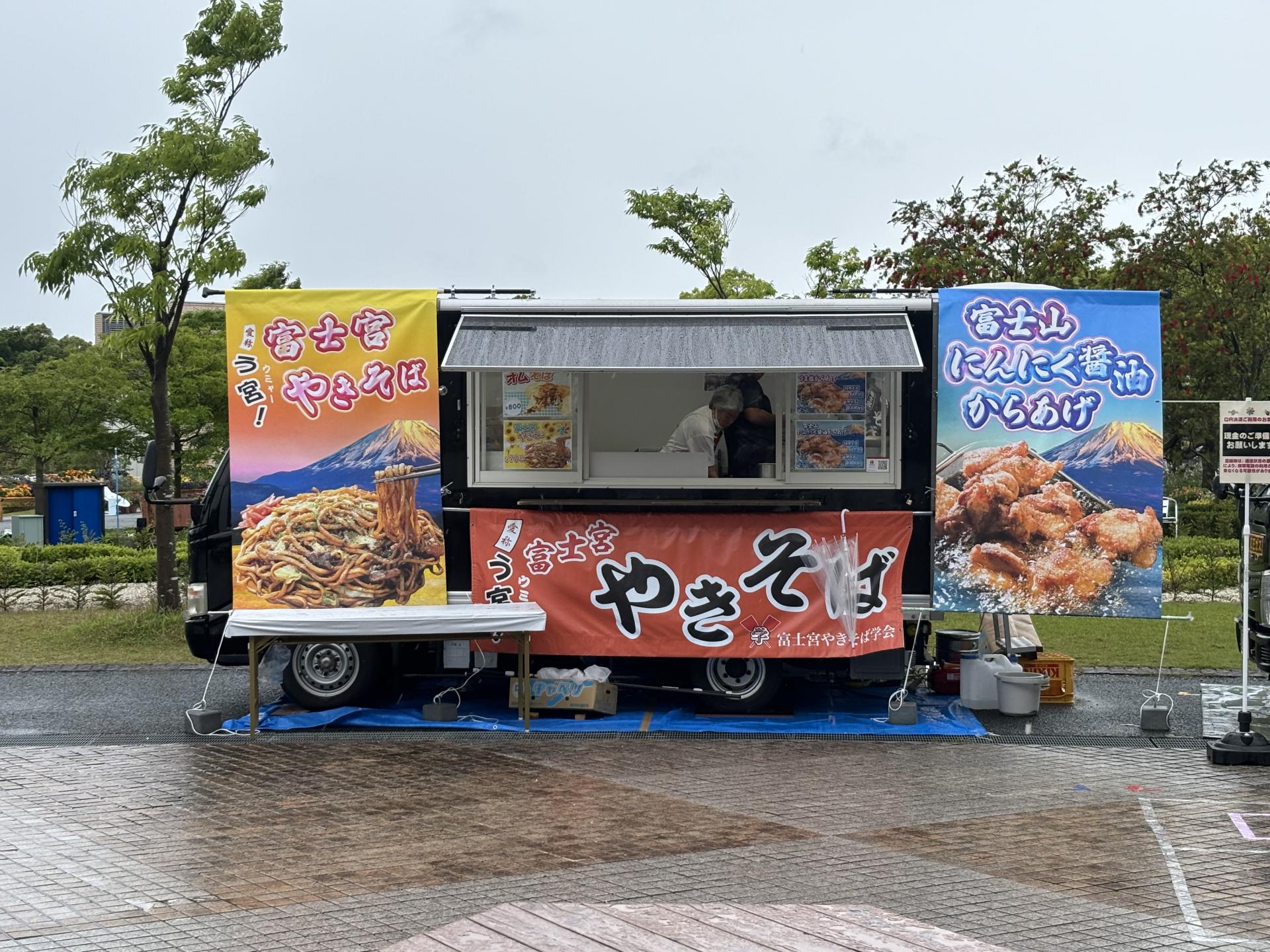 ���o�C���݁`��